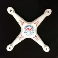 鸿泰 遥控飞机四轴飞行器无人机航模儿童玩具 零配件-F805配件|上下壳 四轴飞行器