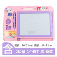 儿童写字板磁性笔套装小孩画画板磁性彩色益智晶晶画写板玩具小学|新款大号粉红色