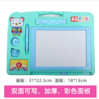 儿童写字板磁性笔套装小孩画画板磁性彩色益智晶晶画写板玩具小学|大号加厚双面绿色