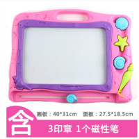儿童写字板磁性笔套装小孩画画板磁性彩色益智晶晶画写板玩具小学|超大号祺趣粉