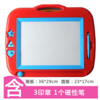 儿童写字板磁性笔套装小孩画画板磁性彩色益智晶晶画写板玩具小学|加厚大面板红色