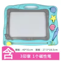 儿童写字板磁性笔套装小孩画画板磁性彩色益智晶晶画写板玩具小学|超大号祺趣马卡龙色5