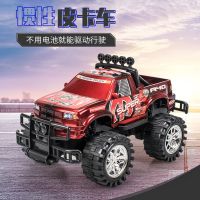 热卖超大号惯性越野车儿童男孩模型车抗摔耐玩具车3-6岁小汽车