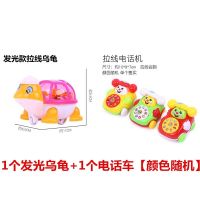 创意发光拉线小飞机 可爱儿童回力闪光玩具车 幼儿园男孩小汽车|发光乌龟+电话车