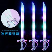 发光音乐刀剑重力感应发光刀网红玩具儿童玩具刀剑发光玩具激光剑|大号喷漆剑(声光升级) 标配无电池