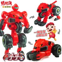 儿童手环玩具超级五灵锁手表玩具召唤器铁拳虎套装|-卟卟[3变形车]