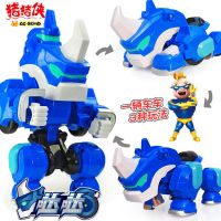 儿童手环玩具超级五灵锁手表玩具召唤器铁拳虎套装|超人强-哒哒[3变形车]