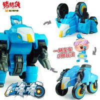 儿童手环玩具超级五灵锁手表玩具召唤器铁拳虎套装|波比-咚咚[3变形车]