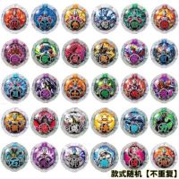 罗布水晶dx变身器 收纳盒盘头标武器 超人玩具套餐罗索布鲁|随机30个罗布水晶(随机不重复)