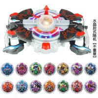 罗布水晶dx变身器 收纳盒盘头标武器 超人玩具套餐罗索布鲁|豪剑变身器+14水晶