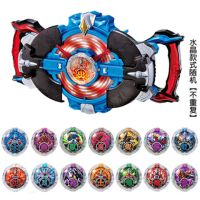 罗布水晶dx变身器 收纳盒盘头标武器 超人玩具套餐罗索布鲁|豪华罗布变身器+14水晶