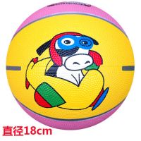 幼儿园儿童篮球中小学生少年训练专用耐磨高弹橡胶软皮球3号5-7号|3号篮球太空侦探 打气筒+球针两只+加粗网兜