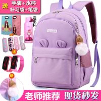女孩公主韩版轻便儿童休闲双肩包书包小学生女童一二三四五六年级