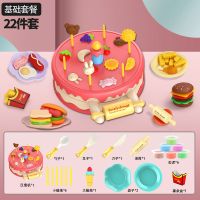 橡皮泥无毒幼儿冰淇淋机儿童彩泥面条机黏粘土模具套装男女孩玩具|红—蛋糕汉堡机+6泥基础套餐