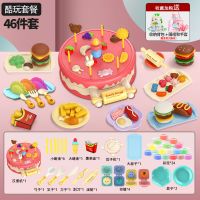 橡皮泥无毒幼儿冰淇淋机儿童彩泥面条机黏粘土模具套装男女孩玩具|红—汉堡机+4包子模+饺子机+24泥