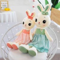 可爱小兔子玩偶兔子毛绒玩具小白兔公仔床上睡觉抱枕布娃娃女孩萌