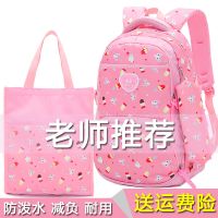 韩版女童书包小学生二三四五六年级初中生大容量公主双肩背包紫