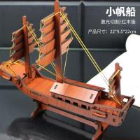 辽宁号航空母舰军事战斗飞机木质立体拼图3d手工益智模型创意礼物|一帆顺风/激光切割/红木版