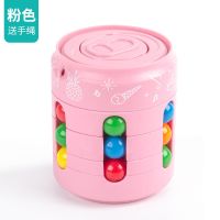 儿童创意减压趣味易拉罐小魔珠智力转动游戏可乐魔方手指陀螺玩具|易拉罐魔方[粉色]