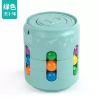 儿童创意减压趣味易拉罐小魔珠智力转动游戏可乐魔方手指陀螺玩具|易拉罐魔方[绿色]