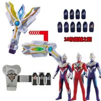 特利迦变身器升华器人偶dx火花棱镜迪迦奥特曼胜利神光棒的玩具|特利迦豪华套装尊贵版