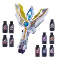 特利迦变身器升华器人偶dx火花棱镜迪迦奥特曼胜利神光棒的玩具|[感应礼盒]特利迦变身器+10密钥