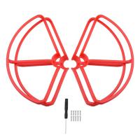 适用于小米4K无人机保护圈螺旋桨防撞圈防护罩保护桨叶小米配件|小米通用保护圈红色
