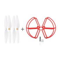 适用于小米4K无人机保护圈螺旋桨防撞圈防护罩保护桨叶小米配件|小米红色保护圈+螺旋桨两对装