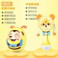 婴幼儿不倒翁玩具3-6-9-12个月宝宝益智儿童小孩0-1岁大号铃铛|黄色小蜜蜂不倒翁+小熊拨浪鼓送电池