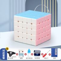 圣手魔方二三四五阶磁力魔尺初学者金字塔玩具开发智力全套12件套|马卡龙:五阶 送(底座螺丝刀润滑油+速拧还原宝典)