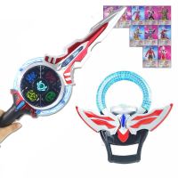 欧布圆剑圣剑变身召唤武器声光圆环奥特曼玩具超人杰捷德欧不之环|欧布圣剑+欧布圆环 送卡片+电池