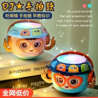 儿童不倒翁手拍鼓玩具益智早教0-1岁婴儿音乐拍拍鼓3-6月宝宝男女