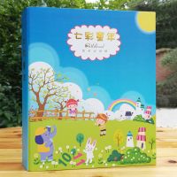 幼儿园成长记录册档案袋成长手册模板a4活页儿童小学生毕业纪念册|开心宝贝(40彩页+10黑+50插袋]防水款小学生版本