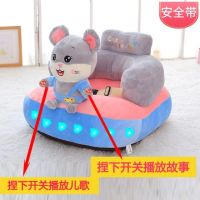 3个月宝宝沙发椅婴儿学坐神器儿童训练坐姿座椅6个月防摔护腰椅子