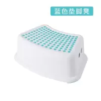 儿童多功能马桶垫脚凳幼儿双层小凳子宝宝防滑凳小孩小椅子|天蓝色