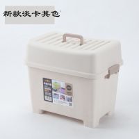 储物凳收纳凳可坐塑料加厚大号长方形带提手玩具钓鱼游泳换鞋板凳|小号新款淡卡其色