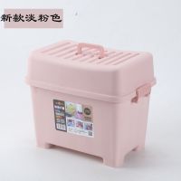 储物凳收纳凳可坐塑料加厚大号长方形带提手玩具钓鱼游泳换鞋板凳|中号新款淡粉色