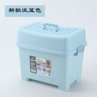 储物凳收纳凳可坐塑料加厚大号长方形带提手玩具钓鱼游泳换鞋板凳|中号新款淡蓝色
