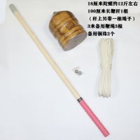 10-22厘米特价成人中老年超大槐木健身陀螺木质玩具木牛鞭打陀螺|成人高手18厘米约12斤左右送杆绳珠