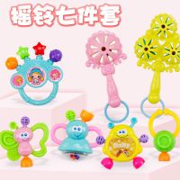 婴儿玩具3-6-12个月新生儿摇铃0-1岁宝宝益智早教幼儿手摇铃套装8