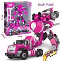 迷你变形特工队X变形机器人三变狂雷玩具五合一合体五炫机甲套装|五炫机甲套装[露西]独立包装