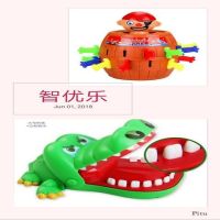 敲冰块拯救小企鹅破冰玩具抖音同款男孩砸打敲冰益智游戏亲子桌游|海盗桶+大号咬手指鳄鱼