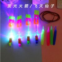 新品圣诞发光戒指七彩卡通闪光软胶手指灯儿童发光地推小礼品夜市|直板飞箭蓝灯 10个