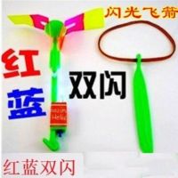 新品圣诞发光戒指七彩卡通闪光软胶手指灯儿童发光地推小礼品夜市|直板飞箭双闪 50个