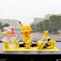 网红比卡丘汽车摆件高档车载中控台内饰品可爱创意装饰公仔玩具爆|6皮卡+彩香薰+摇眯眼+皮车+皮卡垫