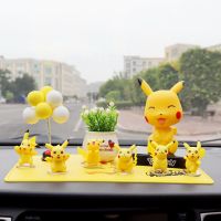 网红比卡丘汽车摆件高档车载中控台内饰品可爱创意装饰公仔玩具爆|6皮卡+摇眯眼+黄白球+白盆+皮卡垫