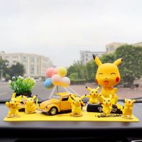 网红比卡丘汽车摆件高档车载中控台内饰品可爱创意装饰公仔玩具爆|6皮卡+摇眯眼+彩球+黑盆+黄车+垫