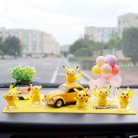 网红比卡丘汽车摆件高档车载中控台内饰品可爱创意装饰公仔玩具爆|6皮卡+七彩香水+黑盆+黄车+皮卡垫
