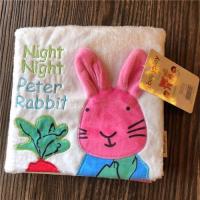 婴儿玩具0-3岁益智幼儿立体宝宝布书玩具书早教撕不烂带响纸布书|兔子布书