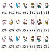 棉布姓名贴幼儿园名字贴手缝名字条非刺绣宝宝衣服贴印名字标签|凯蒂猫(35个)